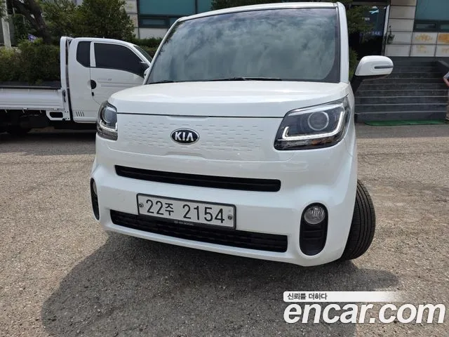 Kia The New Prestige