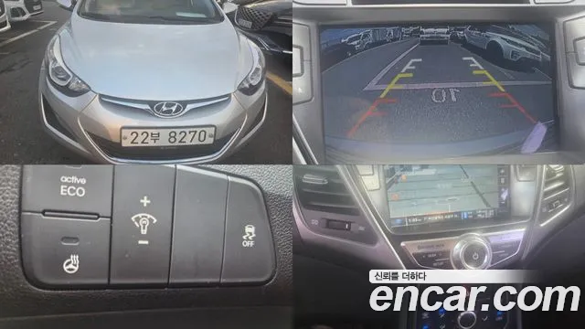 Hyundai The New Avante 1.6 GDi