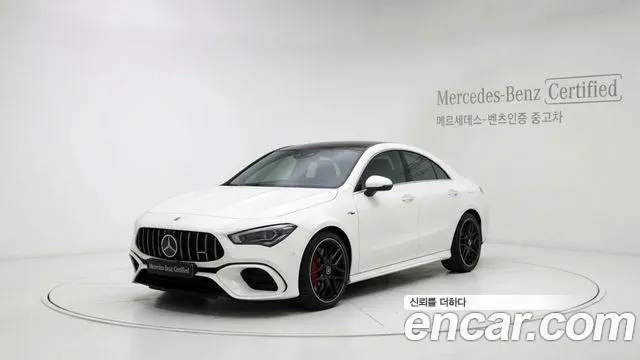 Mercedes-Benz CLA- C118 AMG CLA 45 S 4MATIC+