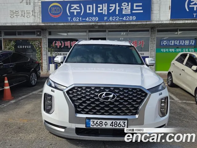 Hyundai Palisade Diesel 2.2 4WD
