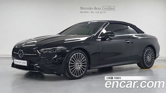 Mercedes-Benz CLE- C236 CLE200