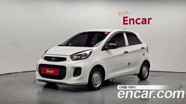 Kia The New Base