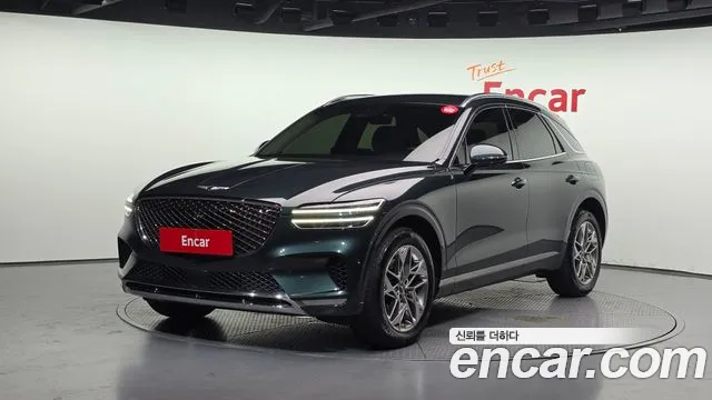 Genesis GV70 2.5T Gasoline AWD