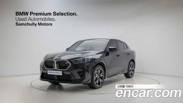 BMW X2 (U10) xDrive M35i