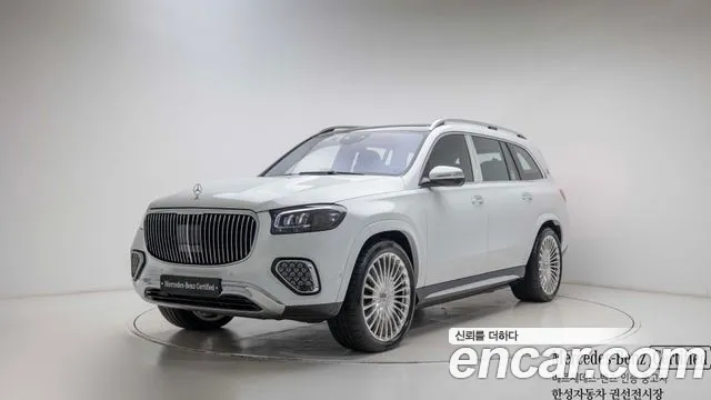 Mercedes-Benz GLS- X167 GLS600 4MATIC