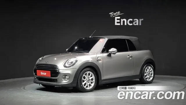 MINI Cooper Base 3