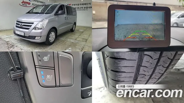 Hyundai Grand Starex 5