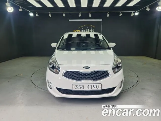 Kia All New 1.7 VGT