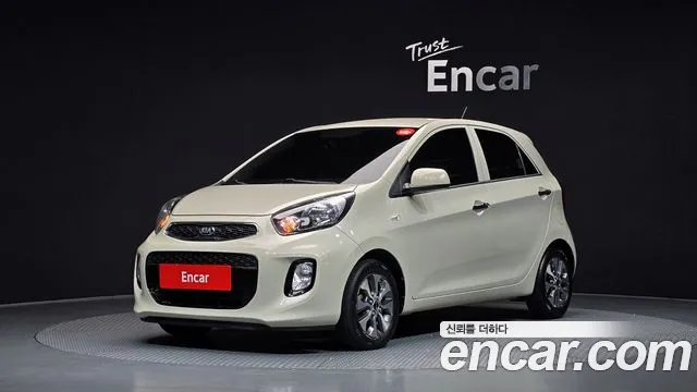 Kia The New