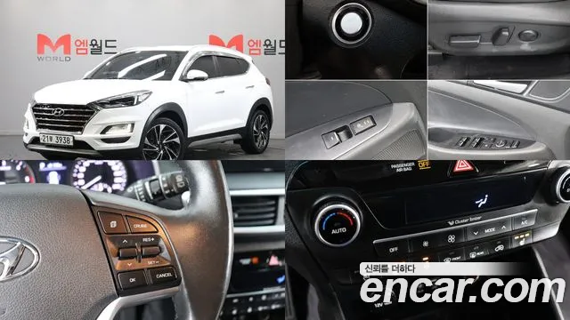 Hyundai All New Tucson Diesel 2.0 2WD Premium