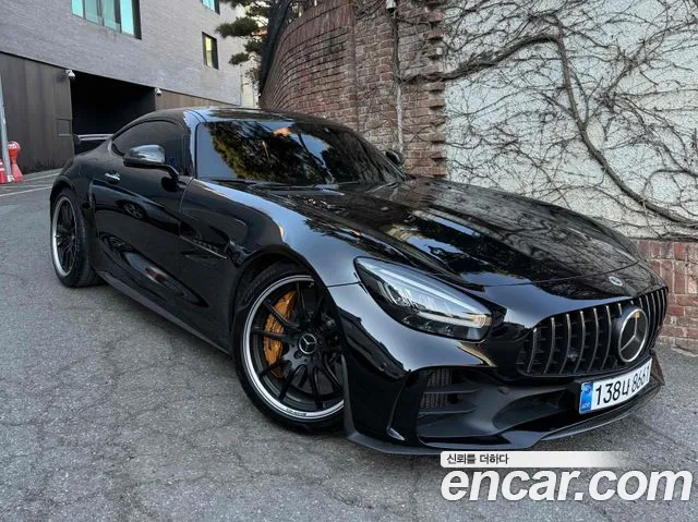 Mercedes-Benz AMG GT R 4.0