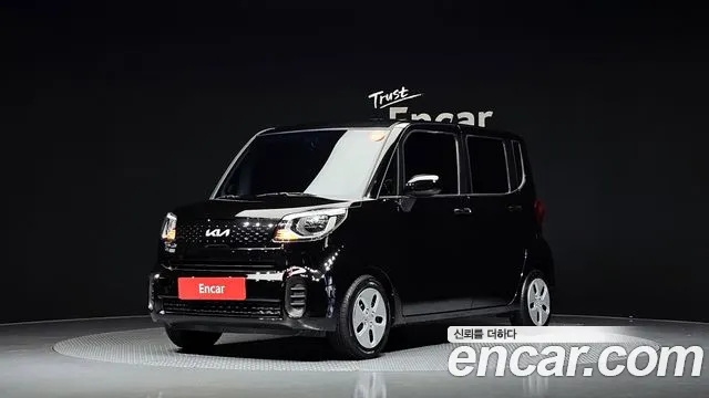 Kia The New Prestige