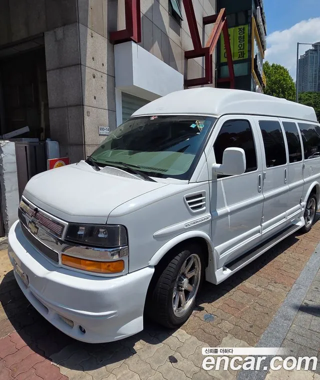 Chevrolet 5.3
