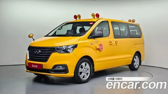 Hyundai The New Grand Starex