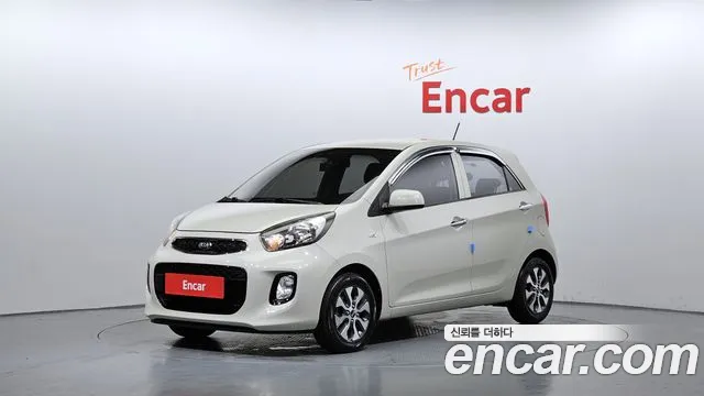 Kia The New
