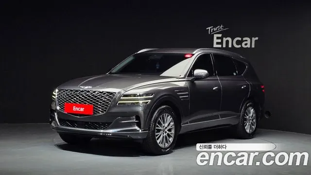 Genesis GV80 2.5T Gasoline AWD