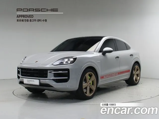Porsche Cayenne (PO536) 3.0 S E-Hybrid
