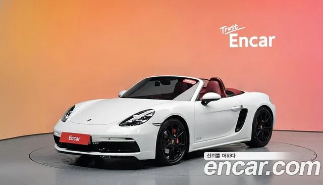 Porsche 718 2.5 GTS