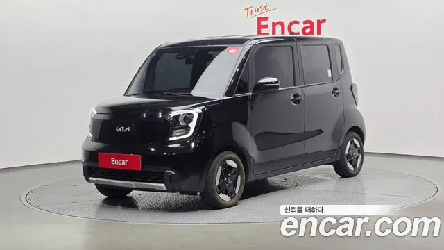 Kia The New Kia EV