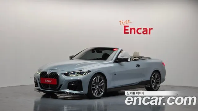 BMW 4 (G22) M440i xDrive