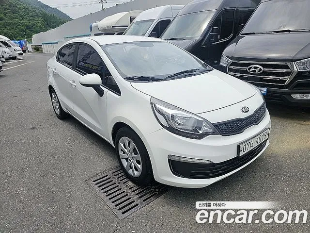 Kia The New 4DR 1.4 MPI