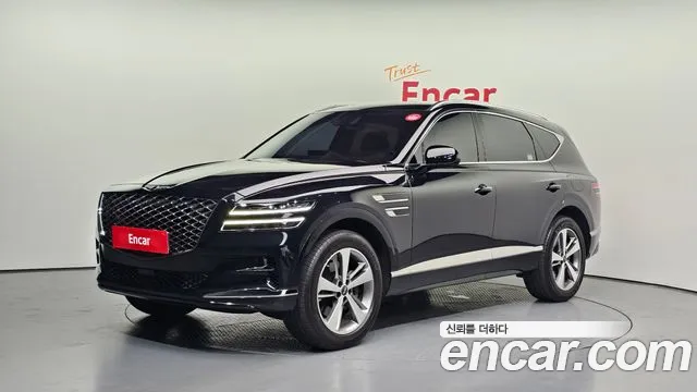 Genesis GV80 2.5T Gasoline AWD