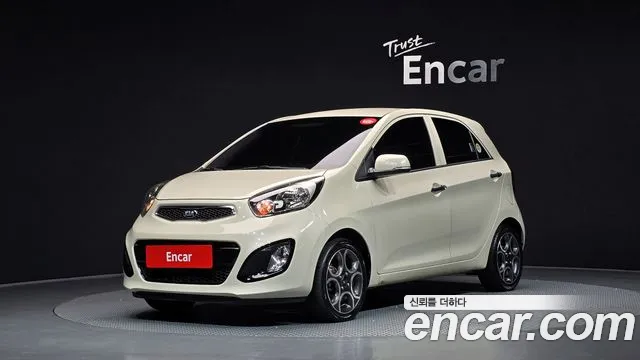 Kia All New