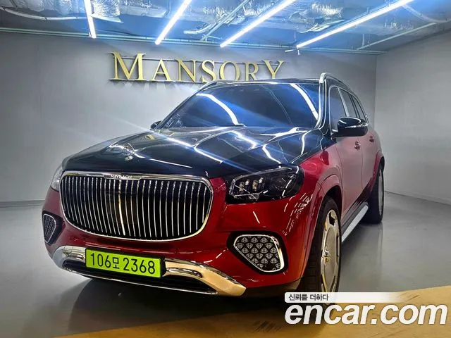 Mercedes-Benz GLS- X167 GLS600 4MATIC