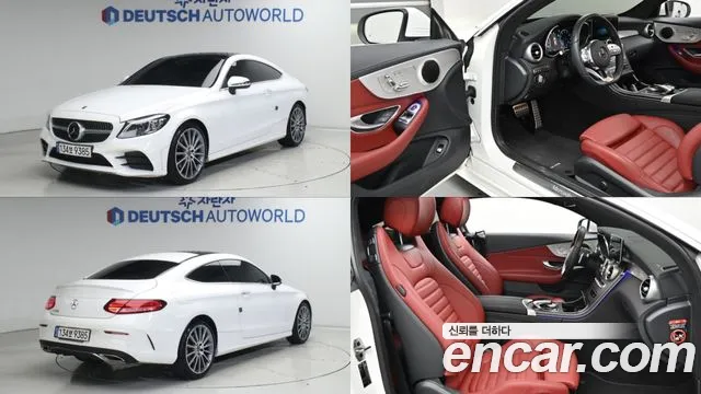 Mercedes-Benz C- W205 C200