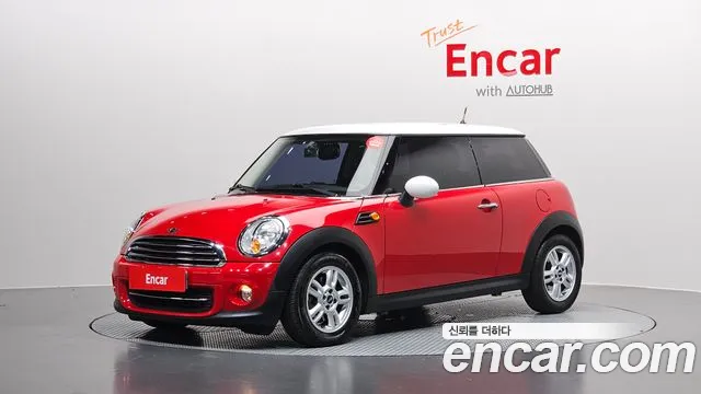 MINI Cooper SE