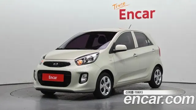 Kia The New