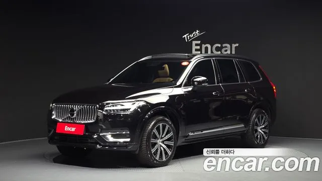 Volvo XC90 2 T8 Hybrid