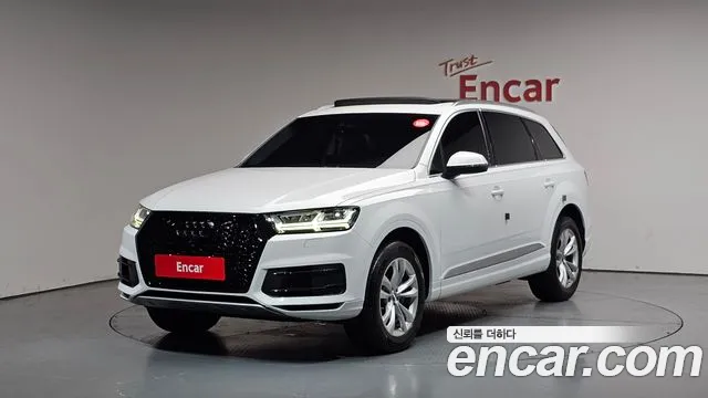 Audi Q7 (4M) 45 TFSI