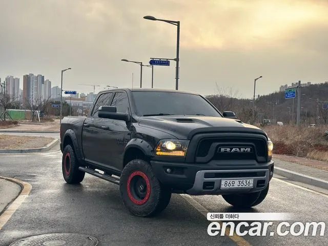 5.7