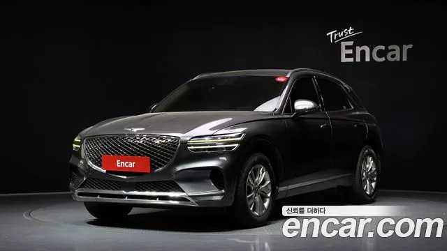Genesis GV70 2.5T Gasoline AWD