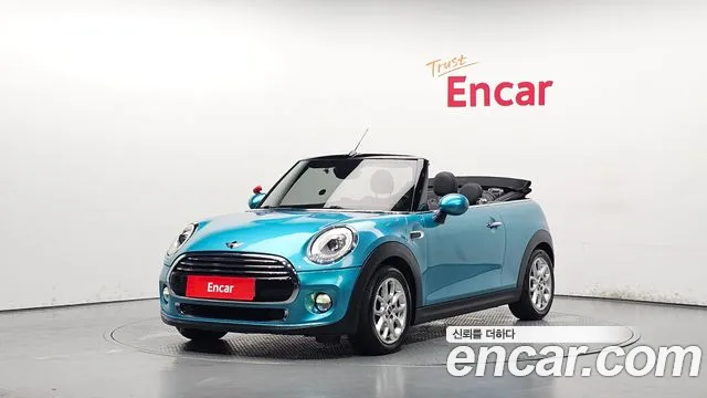 MINI Cooper Base 3