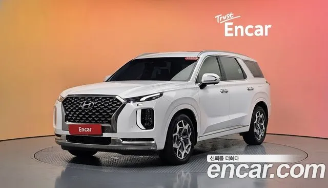 Hyundai Palisade Diesel 2.2 4WD VIP