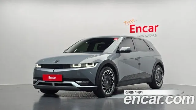 Hyundai IONIQ 5 AWD Exclusive