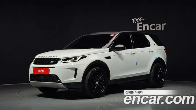 Land Rover Discovery 2 P250 SE