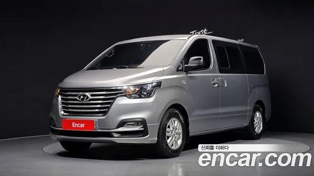 Hyundai The New Grand Starex 5