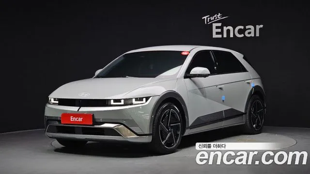 Hyundai The New IONIQ 5 Prestige