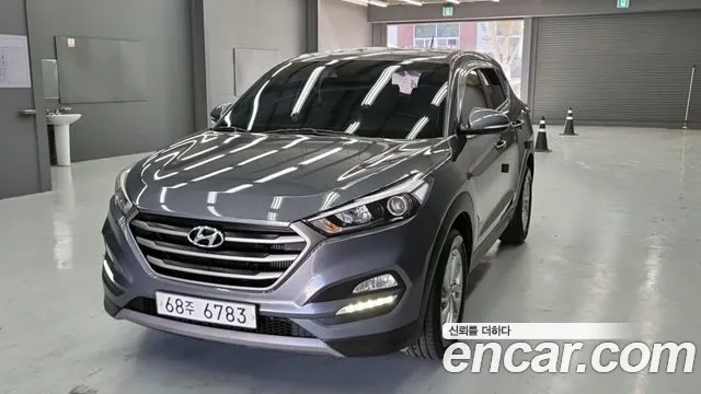 Hyundai All New Tucson Diesel 2.0 2WD
