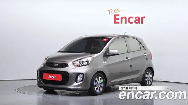 Kia The New