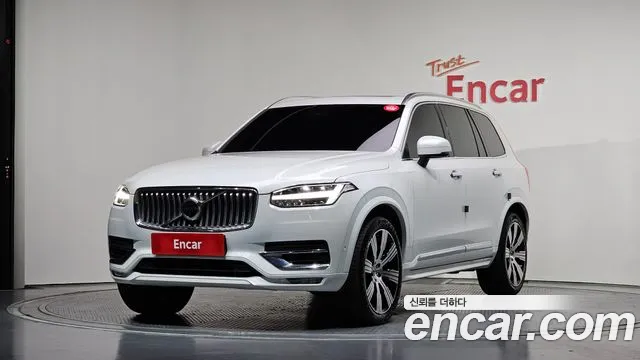 Volvo XC90 2 B6