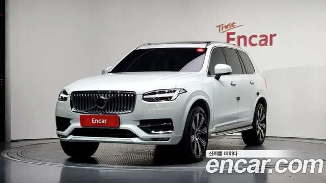 Volvo XC90 2 B6
