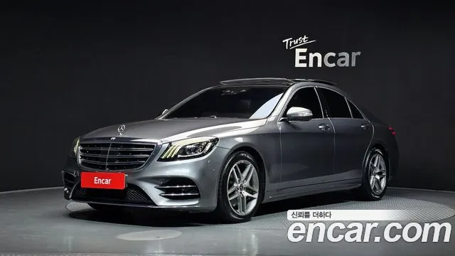 Mercedes-Benz S- W222 S350 d 4MATIC