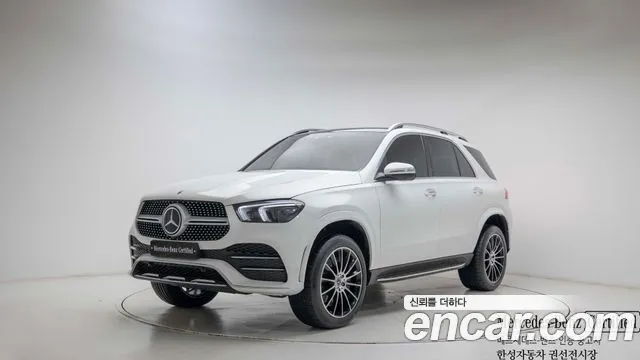 Mercedes-Benz GLE- W167 GLE450 4MATIC AMG Line
