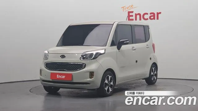 Kia Prestige