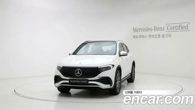 Mercedes-Benz EQA H243 EQA250 AMG
