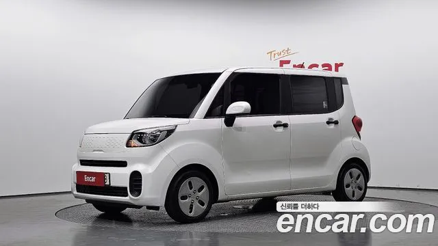 Kia The New Prestige